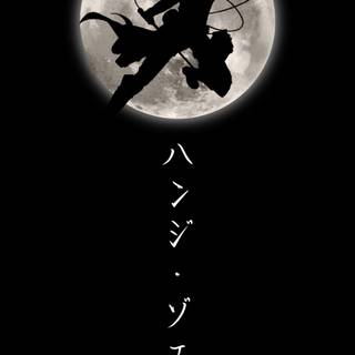 Hange Zoë iPhone wallpaper