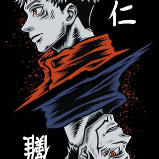 Yuji Itadori mobile wallpaper