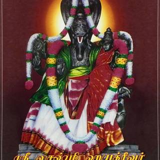 Hayagreeva wallpaper