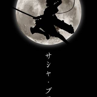 Dark Attack on Titan wallpaper