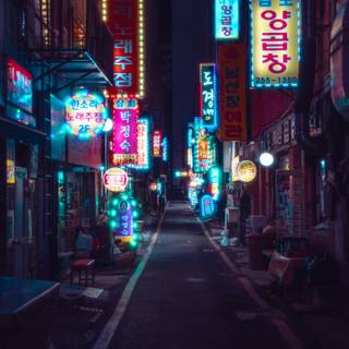 Aesthetic Cyberpunk phone wallpaper