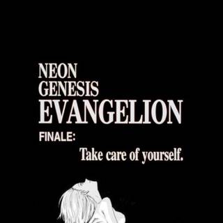 NGE wallpaper