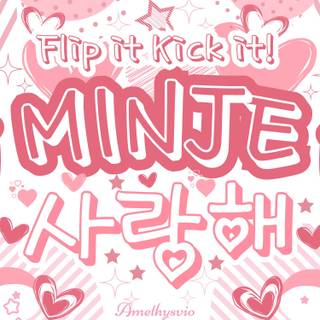 Minje KickFlip wallpaper