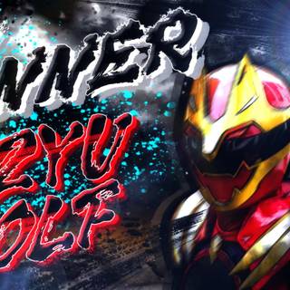 No.1 Sentai Gozyuger wallpaper