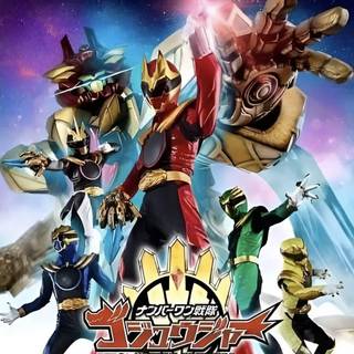 No.1 Sentai Gozyuger wallpaper