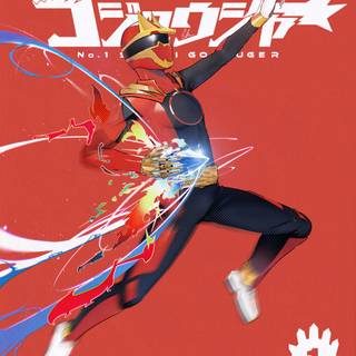 No.1 Sentai Gozyuger wallpaper