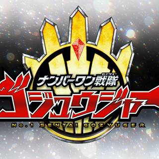 No.1 Sentai Gozyuger wallpaper