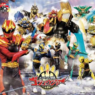 No.1 Sentai Gozyuger wallpaper
