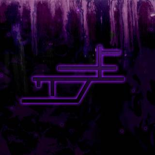 Eternal Darkness wallpaper