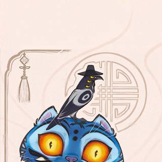 Derpy tiger wallpaper