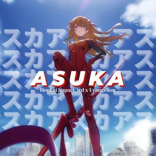 Asuka desktop wallpaper