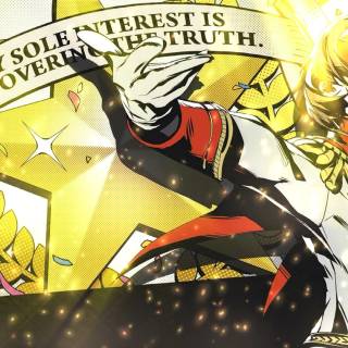 Persona 5 Royal desktop wallpaper