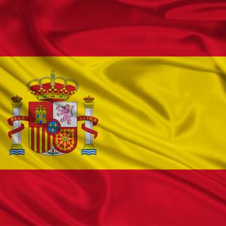 Cool Spain wallpaper