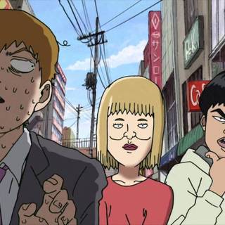 Reigen Arataka PS5 wallpaper