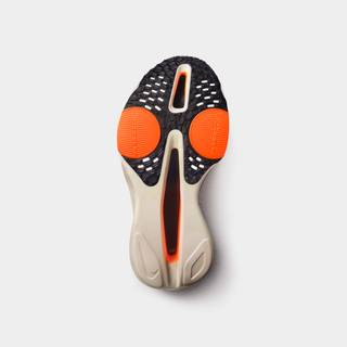 Nike Alphafly wallpaper