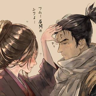 Emma Sekiro wallpaper