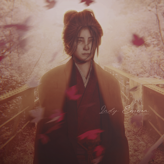 Emma Sekiro wallpaper