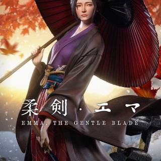 Emma Sekiro wallpaper