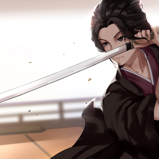 Emma Sekiro wallpaper