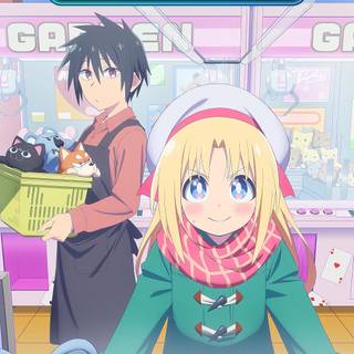 Cultural Exchange with a Game Centre Girl wallpaper