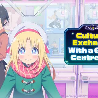 Cultural Exchange with a Game Centre Girl wallpaper