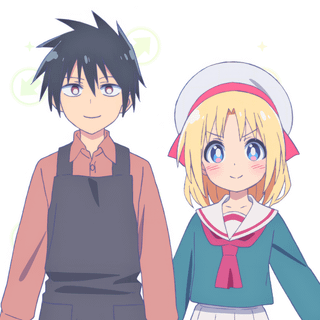 Cultural Exchange with a Game Centre Girl wallpaper