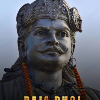 Raja Bhoj wallpaper