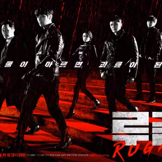 Rugal series wallpaper