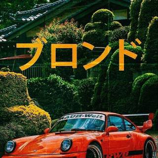 Cars in Japan wallpaper