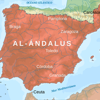 Al-Andalus wallpaper