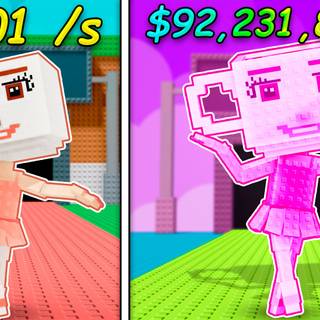 Roblox Steal A Brainrot wallpaper