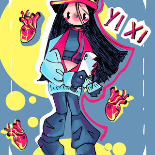 Yi Xi Butcher Vanity wallpaper