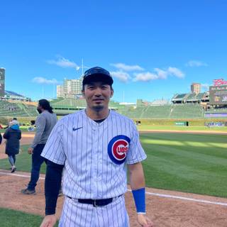 Seiya Suzuki wallpaper