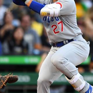 Seiya Suzuki wallpaper