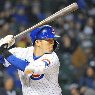 Seiya Suzuki wallpaper