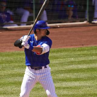 Seiya Suzuki wallpaper