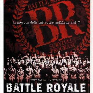 Battle Royale movie wallpaper