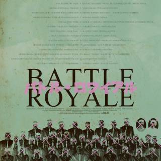 Battle Royale movie wallpaper