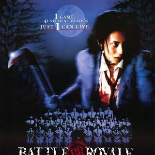 Battle Royale movie wallpaper