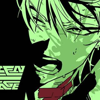 Till ALNST wallpaper