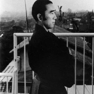 Yukio Mishima wallpaper