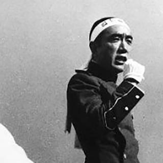 Yukio Mishima wallpaper