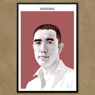 Yukio Mishima wallpaper