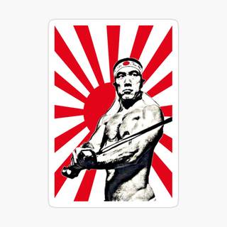 Yukio Mishima wallpaper