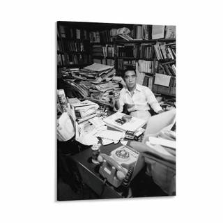 Yukio Mishima wallpaper