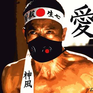 Yukio Mishima wallpaper
