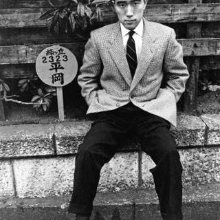 Yukio Mishima wallpaper
