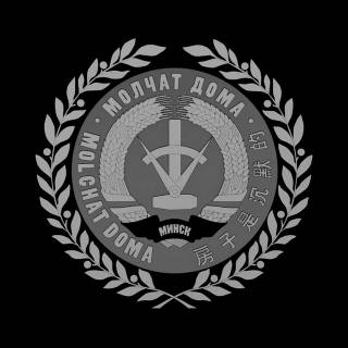 Black and white vertical wallpaper