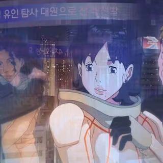 Lost In Starlight wallpaper