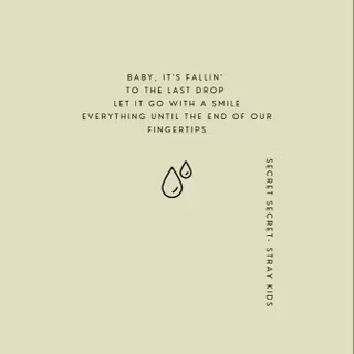 SKZ lyrics wallpaper